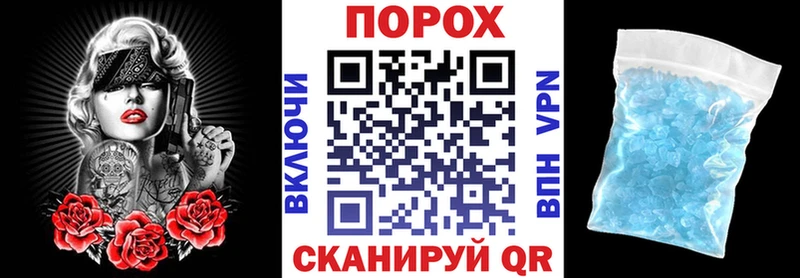 АМФ 97% Елизово