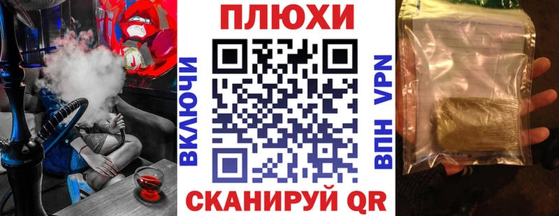 Гашиш гарик Елизово