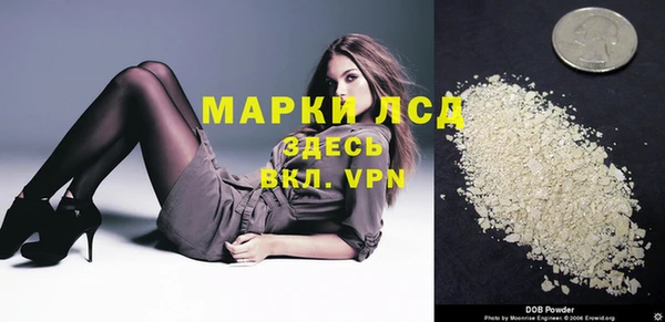 mdpv Белоозёрский