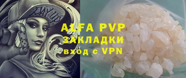 jwh Беломорск