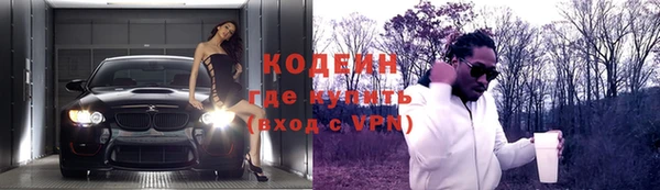 mdpv Белоозёрский