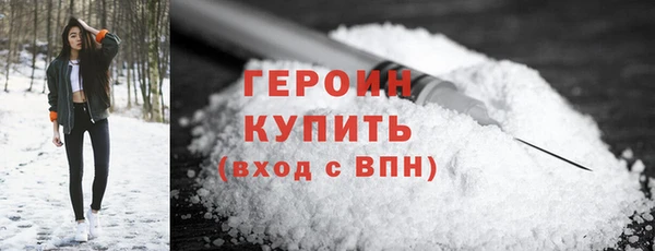 jwh Беломорск