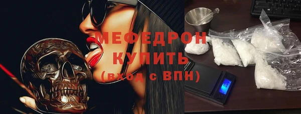эйфоретик Козловка