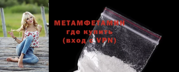 гидра Семикаракорск