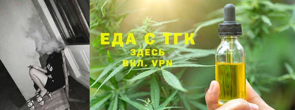 jwh Беломорск