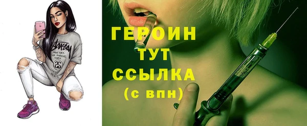 mdpv Белоозёрский