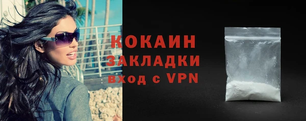jwh Беломорск