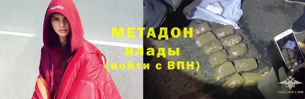 jwh Беломорск