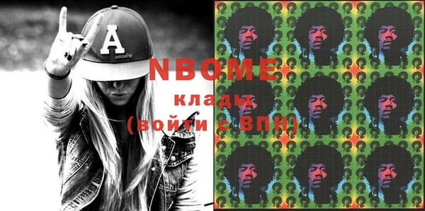 mdpv Белоозёрский