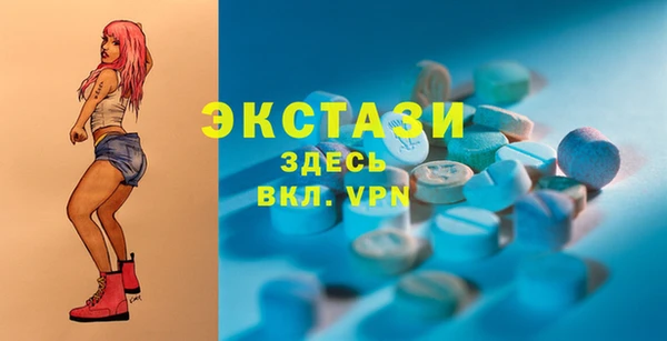 mdpv Белоозёрский