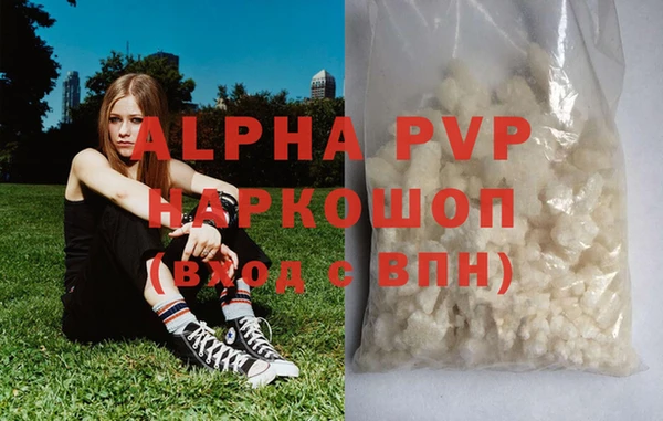jwh Беломорск