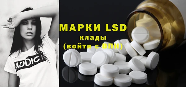 mdpv Белоозёрский