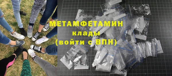 ECSTASY Баксан