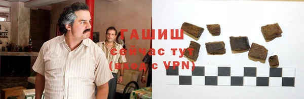 mdpv Белоозёрский