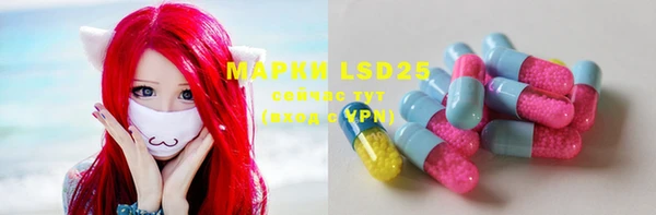 mdpv Белоозёрский