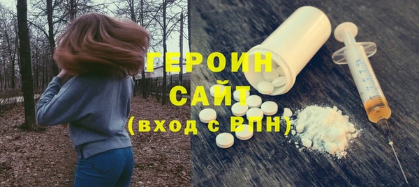 круглые Кодинск