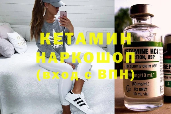 jwh Беломорск