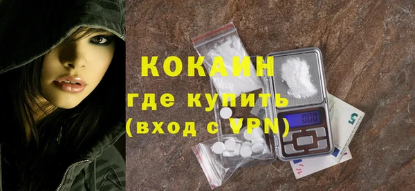 герыч Елабуга