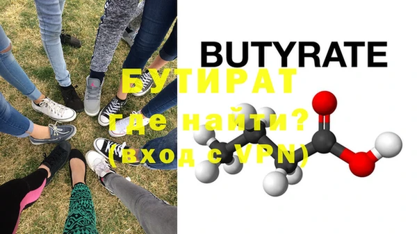 mdpv Белоозёрский