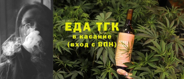 jwh Беломорск