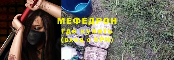 jwh Беломорск