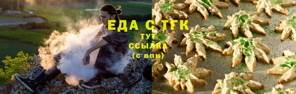 jwh Беломорск