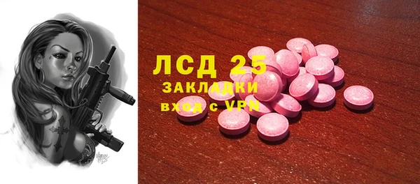 mdpv Белоозёрский