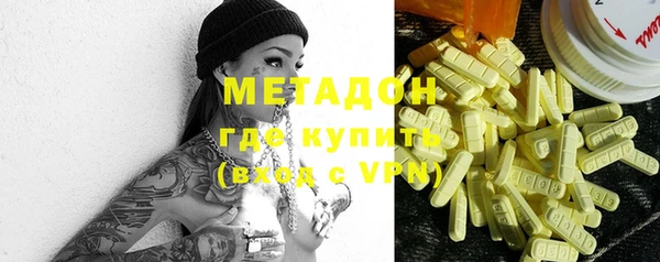 jwh Беломорск