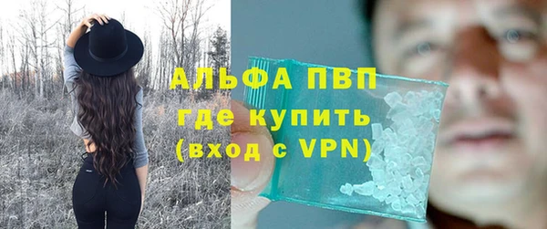 mdpv Белоозёрский