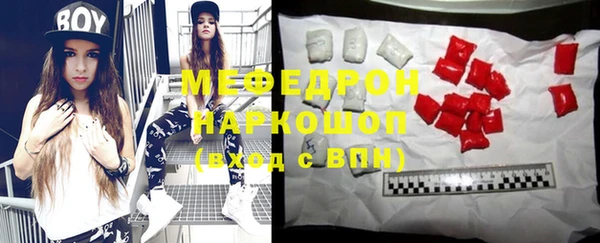 марихуана Козельск
