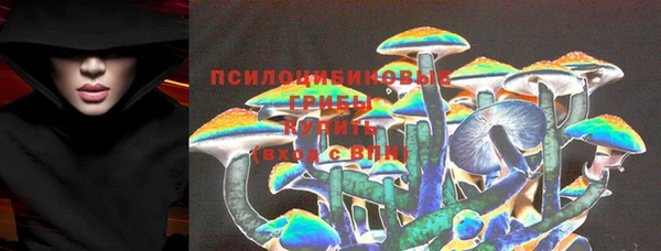 mdpv Белоозёрский