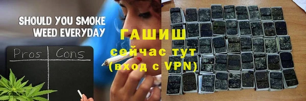 jwh Беломорск