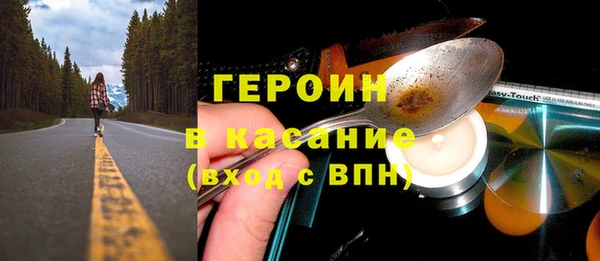 jwh Беломорск