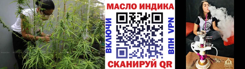 блэк спрут маркетплейс  хочу   Елизово  ТГК THC oil 