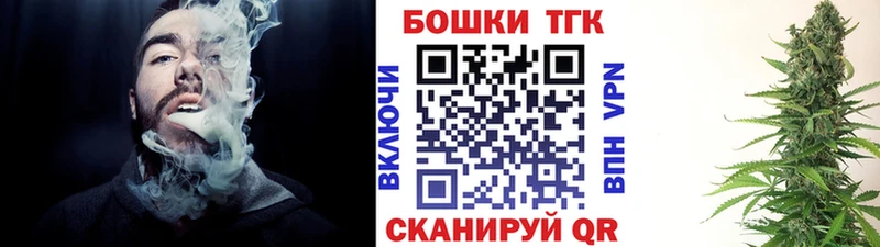 Шишки марихуана AK-47  Елизово 